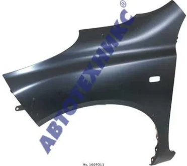 Крило FPS FP 5008 312 - фото 1 Крило FPS FP 5008 312