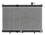 Радіатор охолодження FPS FP 50 A320 (фото 1)