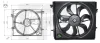 Вентилятор радіатора (в зборі) FPS FP 50 W104 (фото 1)