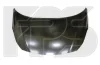Капот FPS FP 5222 280 (фото 1)