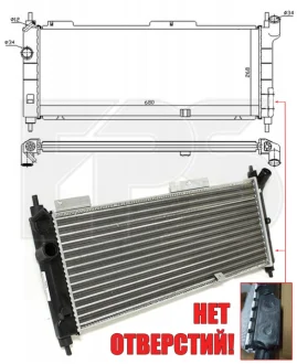 Радіатор охолодження FPS FP 52 A277