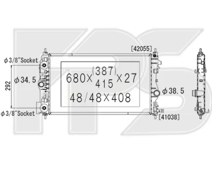 Радіатор охолодження FPS FP 52 A507