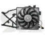 Вентилятор радіатора FPS FP 52 W54 (фото 1)