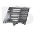 Решітка бампера FPS FP 5500 911 (фото 1)