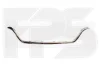 Решітка пластикова FPS FP 5643 993 (фото 1)
