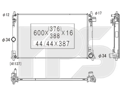 Радіатор охолодження FPS FP 70 A538
