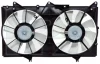 Вентилятор радіатора (в зборі) FPS FP 70 W03 (фото 1)