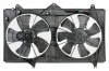 Вентилятор радіатора (в зборі) FPS FP 70 W247 (фото 1)