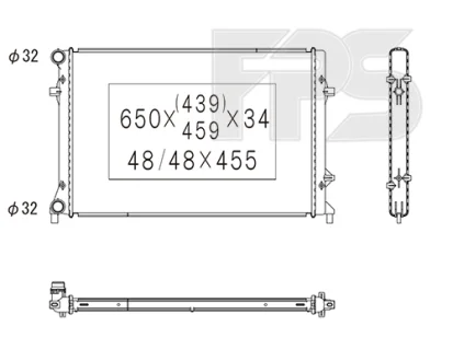 Радіатор охолодження FPS FP 95 A510