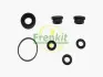 Ремкомплект головного гальмівного циліндру VW CADDY, GOLF, JETTA, SCIROCCO PASSAT, SANTANA ="" FRENKIT 120056 (фото 1)