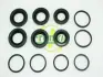Ремкомплект гальмівного супорта BMW 5 F10-18 10-17, 5 G30-38 16-, X5 F15 13-18, X5 G05 18-, X6 F16 14-20, X6 G06 18-, 6 F06-13 10-18, 8 G14-16 17-; NISSAN GT-R (R35) 07- FRENKIT 230029 (фото 1)