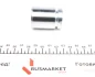 Ремкомплект супорта (заднього) Honda Accord/Civic 90- (d=34mm) (+поршень з механізмом) (Lucas/Nih) FRENKIT 234940 (фото 3)