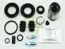Ремкомплект супорта (заднього) Mazda 6/Nissan Primera 96-08 (d=34mm) (+поршень з механізмом) (Tokic) FRENKIT 234947 (фото 1)