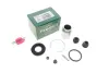 Ремкомплект супорту заднього Nissan X-Trail T30 (d=35mm)(Akebono)(+поршень) (235906) Frenkit 235906