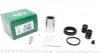 Ремкомплект супорта (заднього) Chevrolet Epica 02- (d=35mm) (Dac) (+поршень) FRENKIT 235915 235915