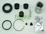 Ремкомплект супорта (заднього) Toyota Camry 86-06 (d=35mm) (+поршень) (Aisin) FRENKIT 235923 (фото 1)