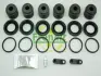Ремкомплект гальмівного супорту VOLKSWAGEN TOUAREG 02 ="236931" Frenkit 236931