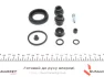 Ремкомплект супорта (заднього) Mazda CX-5 11- (d=38mm) (+поршень) (Akebono) FRENKIT 238808 (фото 5)