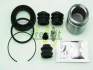 Ремкомплект супорта (заднього) Lexus RX 00-03 (d=40mm) (+поршень) (Aisin) FRENKIT 240932 (фото 1)