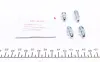 Ремкомплект гальмівного супорту FORD TRANSIT IVECO DAILY I 30.8, 35.8, 35.10, 40.8, 40.10 ROVER 2.30 ="" FRENKIT 241901 (фото 6)