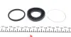Ремкомплект супорта (заднього) Mazda 626 91-92/Opel Frontera 92- (d=42mm) (Akeb) FRENKIT 242013 (фото 3)
