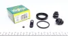 Ремкомплект гальмівного супорту SMART SMART ="242027" Frenkit