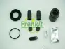 Ремкомплект супорта (заднього) BMW 5 (E39/E61) 97- (d=42) (+поршень) (Ate) FRENKIT 242950 242950