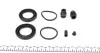 Ремкомплект гальмівного супорту HYUNDAI SANTA FE, SANTAMO, TERRACAN TRAJET, H 1, XG MITSUBISHI SANTA ="" FRENKIT 243002 (фото 2)