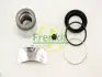 Ремкомплект супорта (переднього) VW Passat -80 (d=44mm) (+поршень) (Ate) FRENKIT 244913
