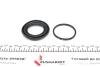 Ремкомплект супорта (заднього) Toyota Land Cruiser 100 98-07 (d=48mm) (Sumitomo)(+поршень) FRENKIT 248956 (фото 5)