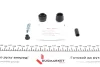Ремкомплект супорта (заднього) Toyota Land Cruiser 100 98-07 (d=48mm) (Sumitomo)(+поршень) FRENKIT 248956 (фото 6)
