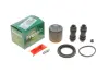 Ремкомплект супорта (заднього) Jeep Cherokee 2.4/3.7/2.5/2.8 CRD 01-08 (d=48mm) ) (K/H) (+поршень) FRENKIT 248982 248982