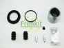 Ремкомплект супорта (переднього) Honda Civic V/VI/Mitsubishi Colt 88-02 (d=51mm) (Nih) (+ поршень) FRENKIT 251904 (фото 1)