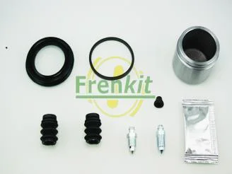 Ремкомплект супорта (переднього) Honda Civic V/VI/Mitsubishi Colt 88-02 (d=51mm) (Nih) (+ поршень) FRENKIT 251904