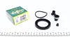 Ремкомплект гальмівного супорта переднього PEUGEOT 206 98-12, 306 93-02; CITROEN Xsara 00-06, Xsara 97-00 254052