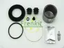 Ремкомплект супорта (переднього) Toyota Yaris 04- (d=54mm) (Aisin) FRENKIT 254984 (фото 1)