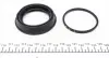 Ремкомплект гальмівного супорту BMW 1/3/X3/X4 \'\'F \'\'10>> ="" FRENKIT 257991 (фото 5)