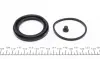 Ремкомплект гальмівного супорту JAGUAR JAGUAR SERIES XJ, XJS RENAULT ESPACE,LAGUNA,SCENIC,R25,SAFRAN ="" FRENKIT 260003 (фото 3)