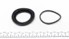 Ремкомплект гальмівного супорту KIA BESTA, K2500, K2700 MAZDA E1, E2 (VAN, WAGON, PICK-UP) FORD ECON ="" FRENKIT 260027 (фото 2)