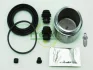 Ремкомплект супорта (переднього) Lexus RX/Toyota Previa 00-15 (d=63mm) (+поршень) (Akebono) FRENKIT 263903 (фото 1)