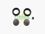 Ремкомплект гальмівного циліндру MAZDA E1, E2 (VAN, WAGON, PICK-UP) E2, E3, T (TRUCKS), FORD TRADER ="" FRENKIT 328022 (фото 1)