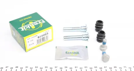 Ремкомплект направляючих супорту LAND ROVER Discovery II/ NISSAN Almera II,Bluebird,Micra,Primera ="" FRENKIT 810003