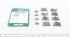 Монтажний комплект TOYOTA Land Cruiser 70,80,120,150 "84>> ="" FRENKIT 901133 (фото 1)
