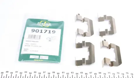 Планка суппорта (переднього) притискна (к-кт) Kia Sorento II/Hyundai Santa FE II 2.0-2.7 03- FRENKIT 901719