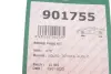 Планка супорта (заднього) прижимна (к-кт) MB C-class (W204)/Renault Laguna II/III 1.6-3.0dCi 01- FRENKIT 901755 (фото 3)
