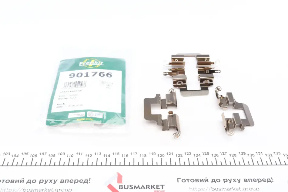 Планка супорта (заднього) прижимна (к-кт) Audi A4/A5/A6/A7/Q7 07- (Lucas) FRENKIT 901766 (фото 1)