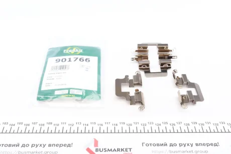 Планка супорта (заднього) прижимна (к-кт) Audi A4/A5/A6/A7/Q7 07- (Lucas) FRENKIT 901766