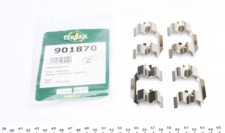 Планка суппорта (переднього) притискна (к-кт) Chevrolet Aveo 02- (Akeb) FRENKIT 901870