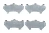 Комплект протискрипних пластин (задніх) Mitsubishi Galant 85-/L400 95-02/Eclipse 94-11/Pajero Pinin 99-07 FRENKIT 940031 (фото 1)