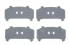 Комплект протискрипних пластин (передніх) Hyundai Lantra 90-00/Nissan Primera 90-98 (Akebono/Sumitomo) FRENKIT 940038 (фото 1)
